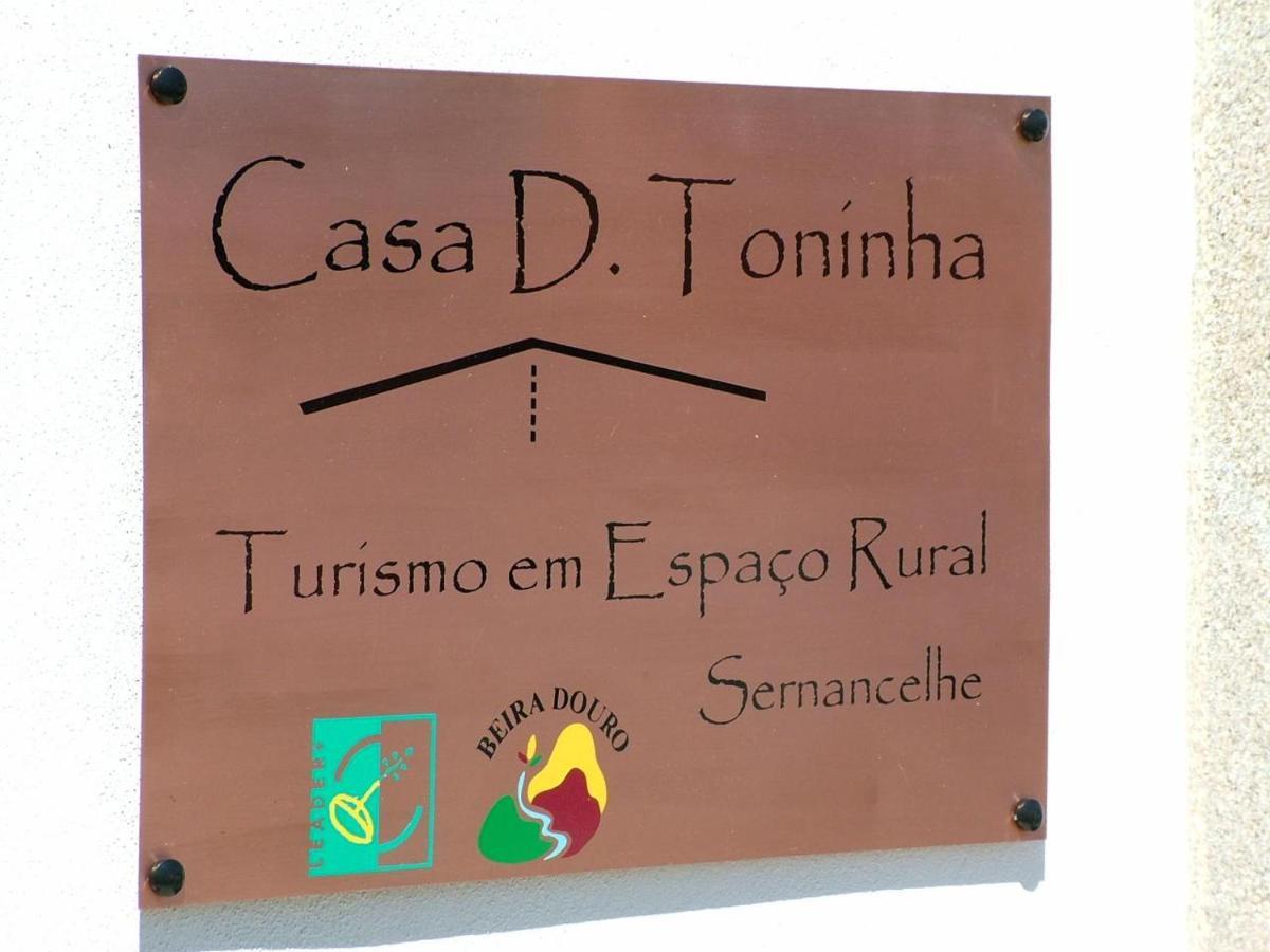 Casa D Toninha - Casas De Campo - Turismo Espaco Rural - Al Sernancelhe 外观 照片